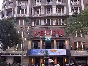 Image illustrative de l’article Festival international du film de Rio de Janeiro