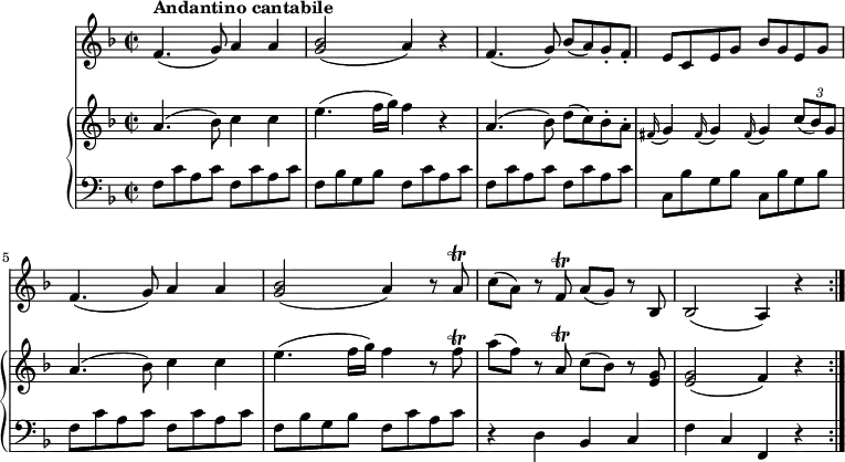 
\version "2.18.2"
\header {
  tagline = ##f
}

upper = \relative c'' {
                 \key f \major
                 \time 2/2
                 \tempo 4 = 100
                a4. (bes8) c4 c
                e4. (f16 g) f4 r
                a,4. (bes8)  d (c) bes-. a-.
                \grace fis16 (g4)   \grace fis16 (g4)   \grace fis16 (g4)  \tuplet 3/2 {c8 (bes) g}
                 a4. (bes8) c4 c
                e4. (f16 g) f4 r8  f\trill
           a (f) r a,\trill c (bes) r <e, g>
           <e g>2 (f4) r \bar ":|."
            }
   
lower =      \relative c' {
         \clef bass 
                  \key f \major
                  \time 2/2
                   \set Staff.midiMinimumVolume = #0.2 \set Staff.midiMaximumVolume = #0.5
           f,8 c' a c f, c' a c 
           f, bes g bes \repeat unfold 3 { f c' a c}
           c, bes' g bes c, bes' g bes
           f c' a c f, c' a c 
            f, bes g bes  f c' a c
            r4 d, bes c
            f c f, r  \bar ":|."
             }
      
 vl = \relative c'' {
              \key f \major
              \time 2/2
           f,4. ^ \markup {\bold {"Andantino cantabile"} } (g8) a4 a <g bes>2 (a4) r
           f4. (g8) bes (a) g-. f-.
           e c e g bes g e g
           f4. (g8) a4 a <g bes>2 (a4) r8 a\trill
           c (a) r f\trill  a (g) r bes,
           bes2 (a4) r \bar ":|."
                 }
                 
                 
\score {
    \new GrandStaff <<
      \new PianoStaff <<  
        \new Staff = "upper" \upper
        \new Staff = "lower" \lower
    >>
   \new Staff = "vl" \vl
    >>
    
    \layout {
    \context {
      \Score
      \remove "Metronome_mark_engraver"
    }
  }
  \midi { }
}
