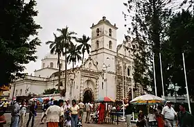 La cathédrale Saint-Michel-Archange&nbsp;(es) de Tegucigalpa.