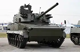 Image illustrative de l’article 2S31 Vena