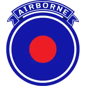 Image illustrative de l’article 2e division d'infanterie (Corée du Sud)