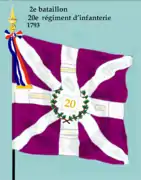 Drapeau du 2e&nbsp;bataillon du 20e&nbsp;régiment d'infanterie de ligne de 1793 à 1804