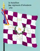 Drapeau du 2e&nbsp;bataillon du 24e&nbsp;régiment d'infanterie de ligne de 1793 à 1804