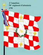Drapeau du 2e&nbsp;bataillon du 78e&nbsp;régiment d'infanterie de ligne de 1791 à 1793
