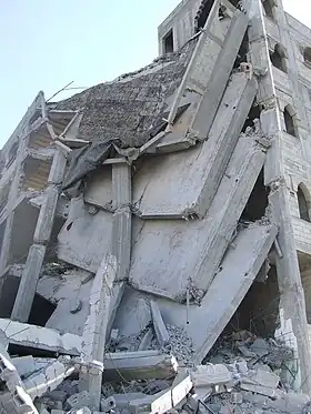 école pour orphelins détruite à Rafah, dans la bande de Gaza