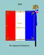 Drapeau du 32e&nbsp;RI en 1815 (revers)