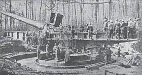 Image illustrative de l'article 38 cm SK L/45