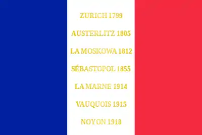 Drapeau du 46e&nbsp;régiment d'infanterie de ligne