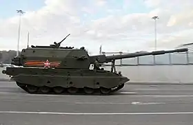 Image illustrative de l’article 2S35 Koalitsia-SV