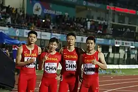 Image illustrative de l’article Bie Ge