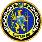 Image illustrative de l’article 29e division de navires de surface