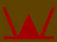 Image illustrative de l’article 53e division d'infanterie (Royaume-Uni)