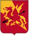 Dragon transpercé par une flèche. Coats of arms of U.S. Army Units (ko)