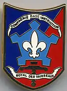 Insigne de la compagnie base et instruction du 43e&nbsp;régiment d'infanterie (vers 1990 ?)