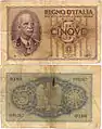 billet de 5 lires de l'époque fasciste (1940)
