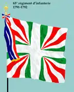 Drapeau du 65e&nbsp;régiment d'infanterie de ligne de 1791 à 1792