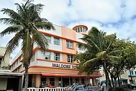 Waldorf Towers