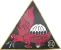 81e bataillon de commandos aéroportés
