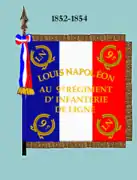 Drapeau de 1852 à 1854 (avers)