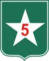 5e&nbsp;division d’infanterie