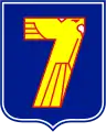 7e&nbsp;division d’infanterie