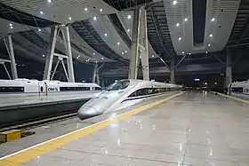 illustration de CSR Corporation