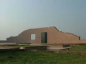 Le mémorial des intellectuels martyrs&nbsp;(en) à :Rayer Bazaar&nbsp;(en), Dacca au Bangladesh.