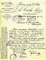 Requête d'autorisation par A.Carli Frères 1909 (Source: archives communales Schaerbeek, (X.B.01) S04.D327)