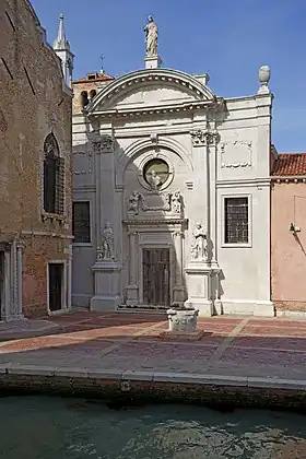 Image illustrative de l’article Église Santa Maria della Misericordia