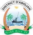 Logo du district
