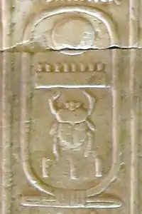 Thoutmôsis&nbsp;IVMenkheperourê