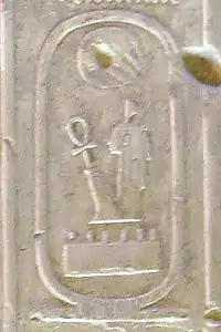 Séthi&nbsp;IerMenmaâtrê