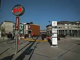 L'accès extérieur de la station.