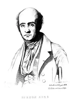 Image illustrative de l’article Adolphe Napoléon Didron
