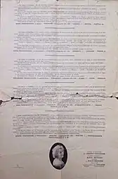 Affiche Un Gala à l'Opéra - Electrema - Soprano lyrique (verso).