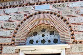 Linteau de la porte du naos