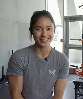 Image illustrative de l’article Alannah Yip