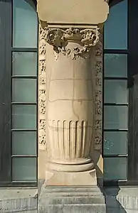 Albert Poot, rue Saint-Lazare (Bruxelles).