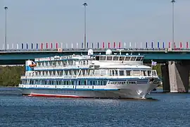 le Alexandre Grin (1984)