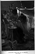 Alexandre buvant une potion médicinale.