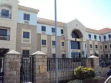 Haut-commissariat à Gaborone.