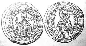 Image illustrative de l’article Aimery de Limoges