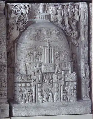 Bas-relief représentant le stūpa d'Amaravati (British Museum)