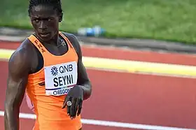 Image illustrative de l’article Aminatou Seyni