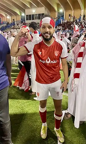 Image illustrative de l’article Amir Omrani