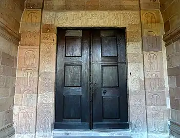 Portail roman du XIIe&nbsp;siècle