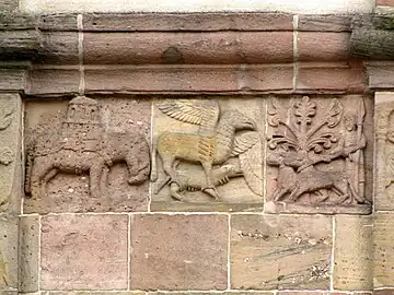 Frise romane du XIIe&nbsp;siècle