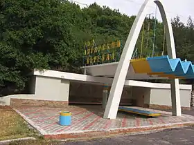 Image illustrative de l’article Col d'Angarskyï