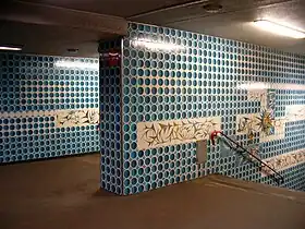 Image illustrative de l’article Anjos (métro de Lisbonne)