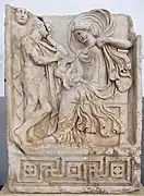 Anchise et Aphrodite, relief du Sebasteion d'Aphrodisias, Ier&nbsp;siècle. Musée archéologique d'Aphrodisias.